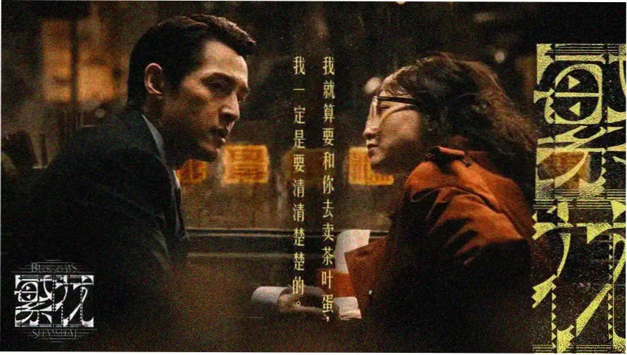 西瓜电影-热播大片推荐