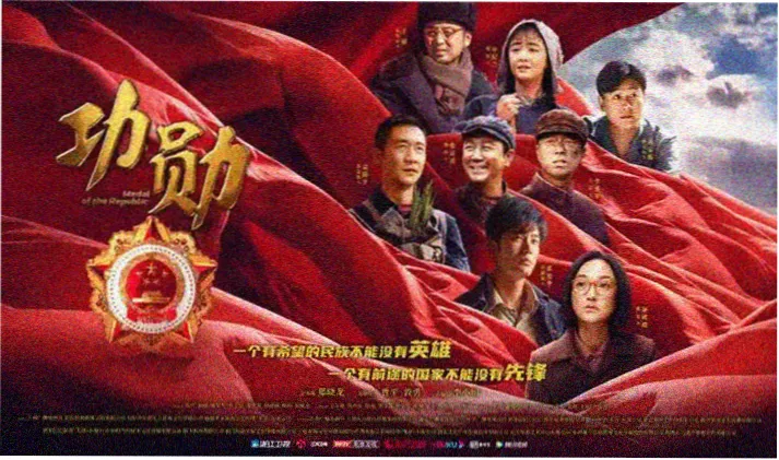 西瓜电影-高分经典回顾