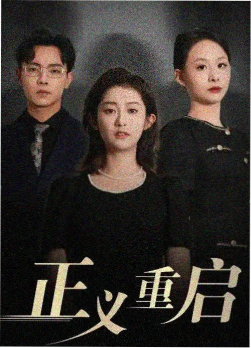 西瓜电影-资讯